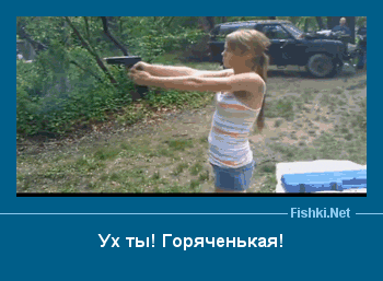 ����� � ���������