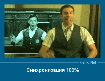 ����� � ���������