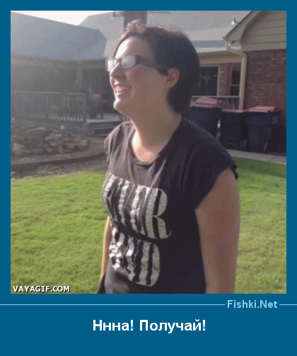 ����� � ���������