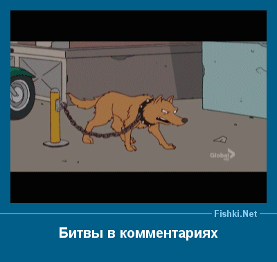 ����� � ���������