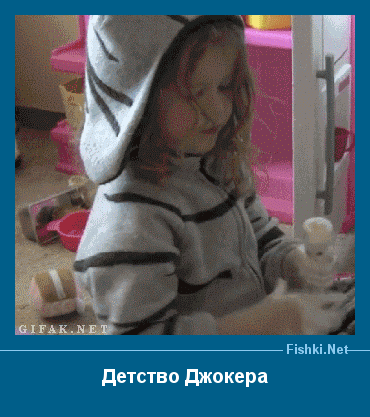 ����� � ���������