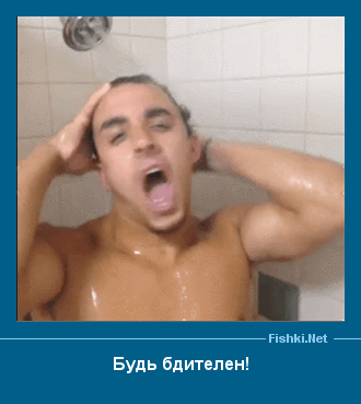 ����� � ���������