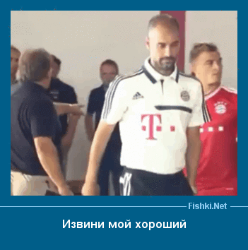 ����� � ���������