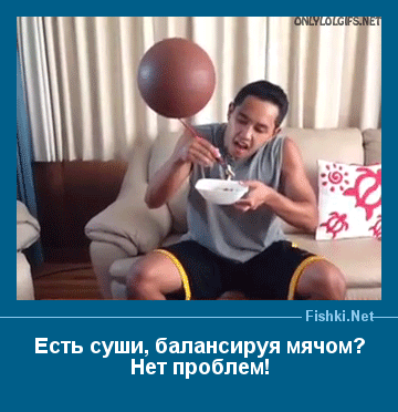 ����� � ���������