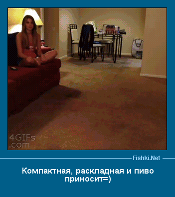 ����� � ���������