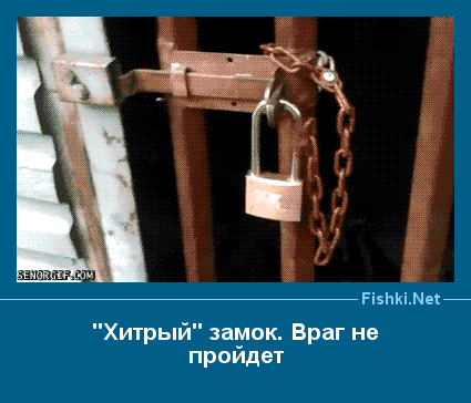 ����� � ���������