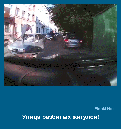 ����� � ���������