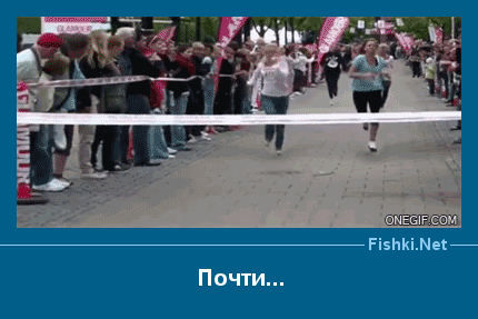 ����� � ���������