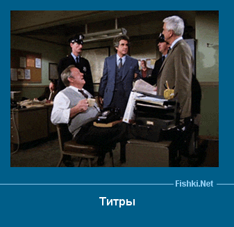 ����� � ���������