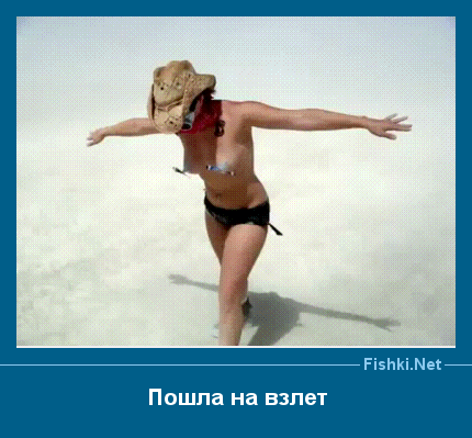 ����� � ���������