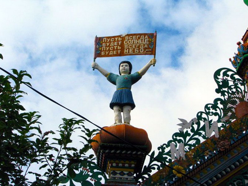 ��� ������� ���������