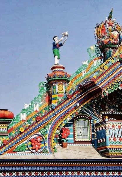 ��� ������� ���������