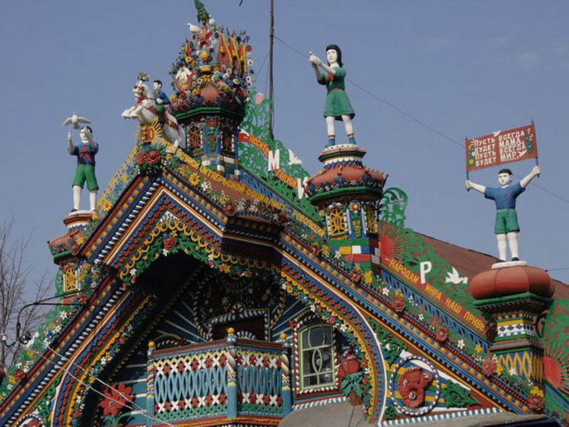 ��� ������� ���������