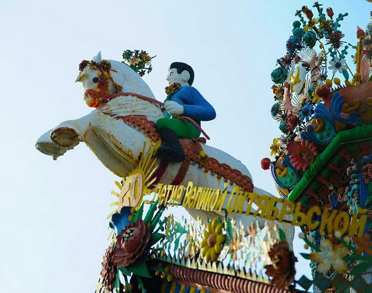 ��� ������� ���������