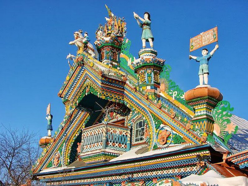 ��� ������� ���������