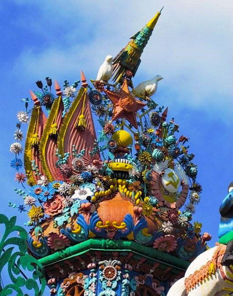 ��� ������� ���������