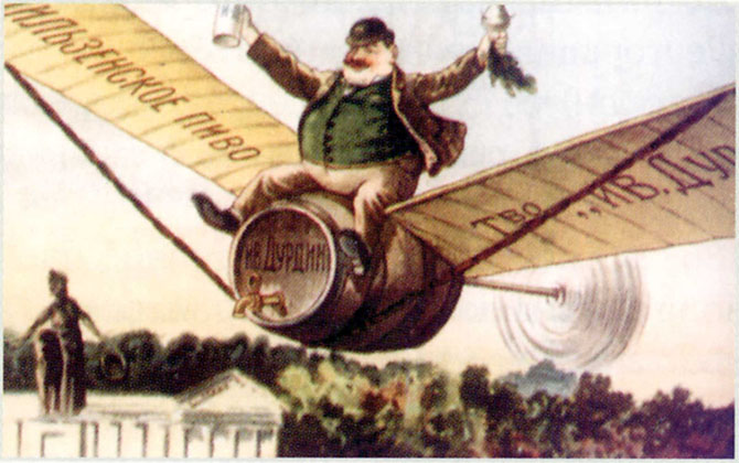 ��������� ������� ����