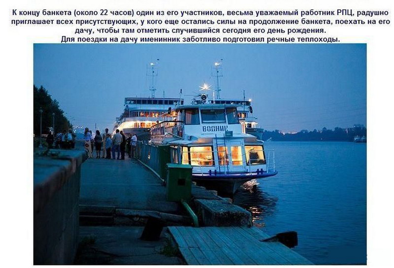 ���������� ��������� �������