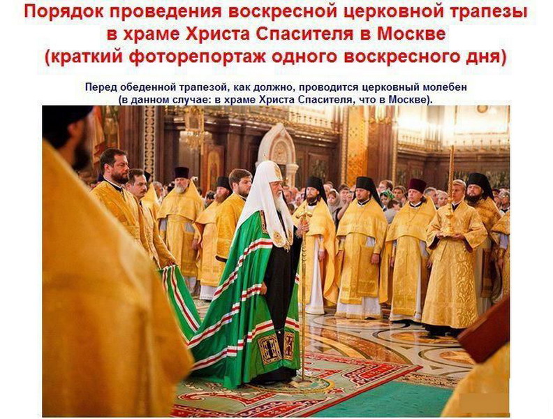 ���������� ��������� �������