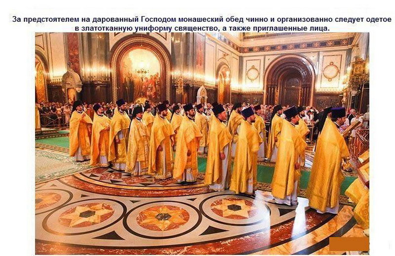 ���������� ��������� �������