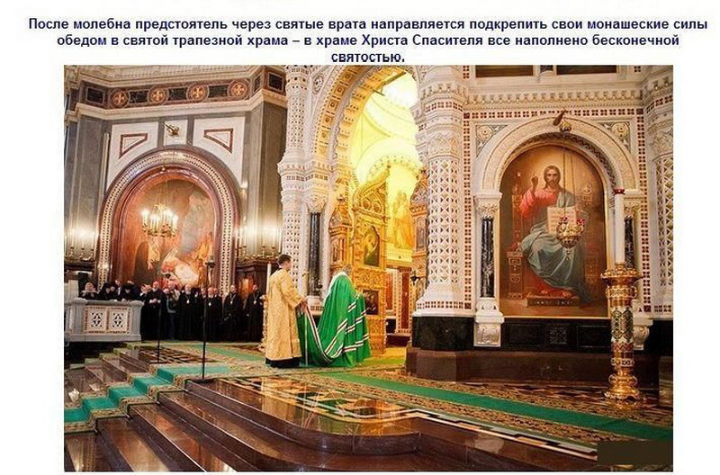 ���������� ��������� �������