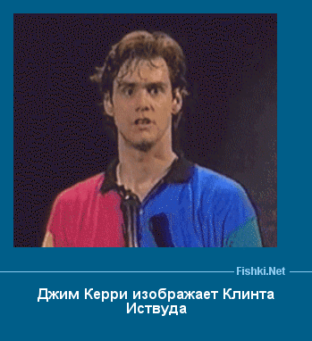 ����� � ���������