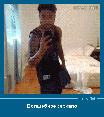 ����� � ���������