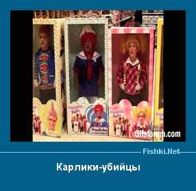 ����� � ���������