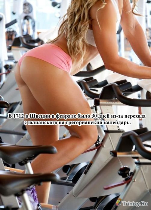 ����� �� ���� �������