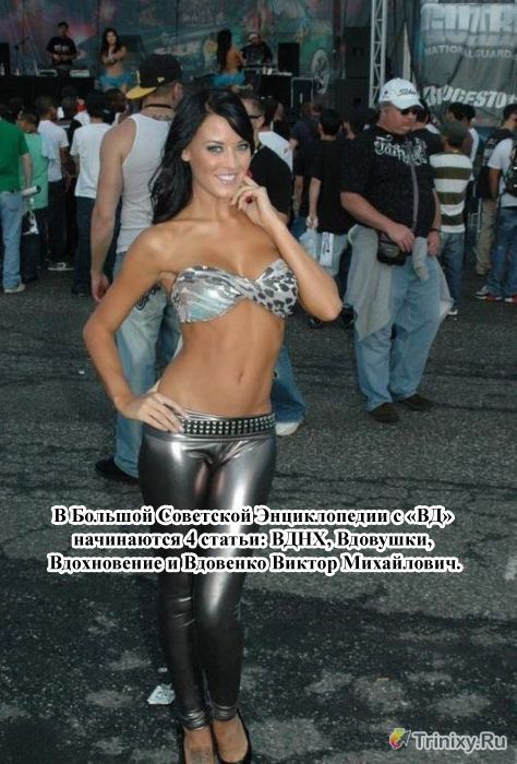 ����� �� ���� �������