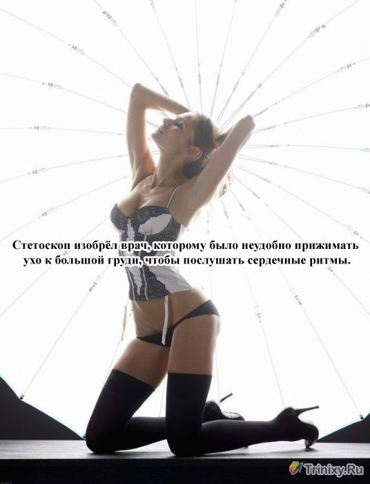 ����� �� ���� �������