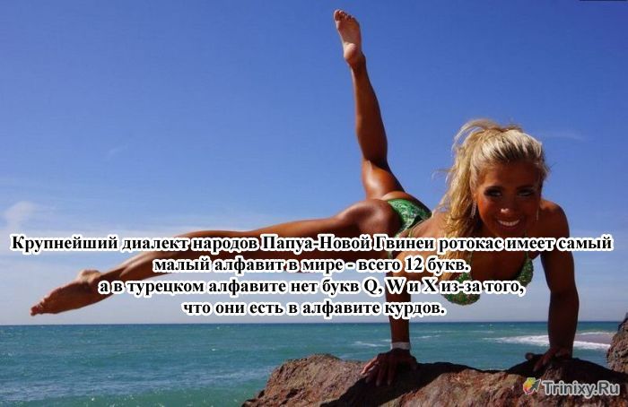 ����� �� ���� �������