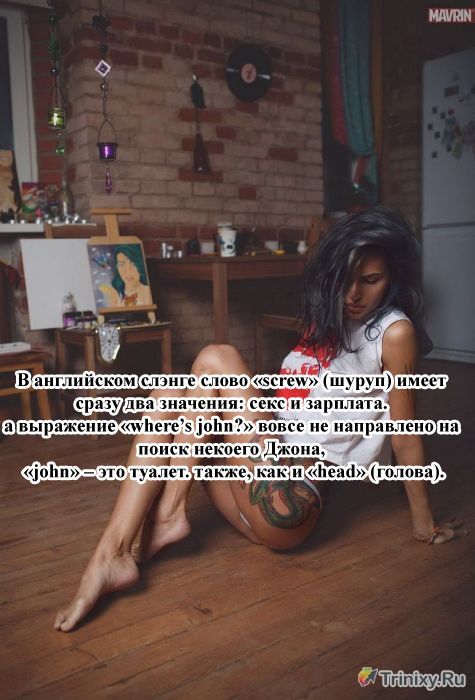 ����� �� ���� �������