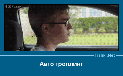 ����� � ���������