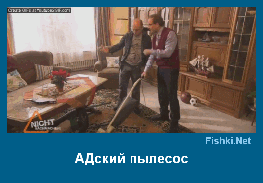 ����� � ���������