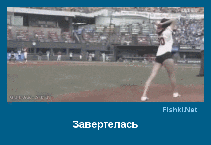 ����� � ���������