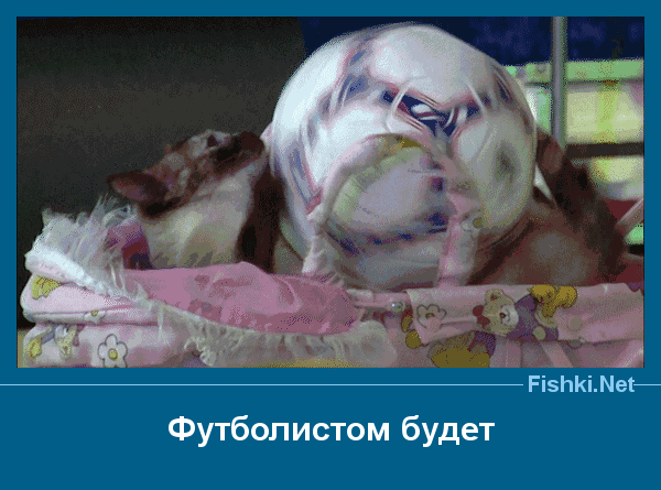 ����� � ���������