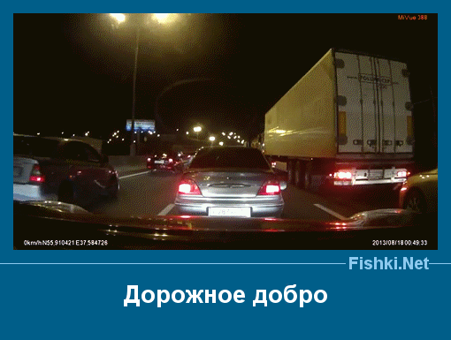 ����� � ���������