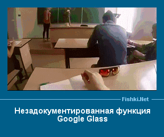 ����� � ���������