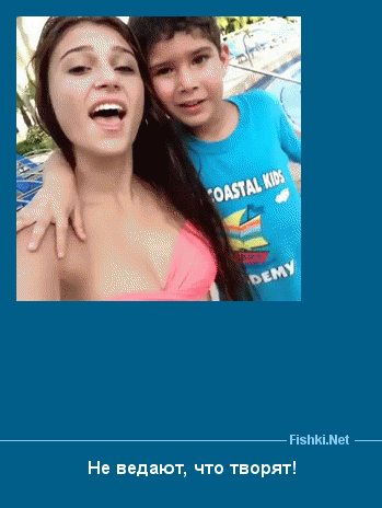 ����� � ���������