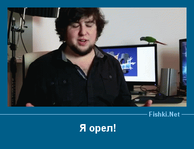 ����� � ���������