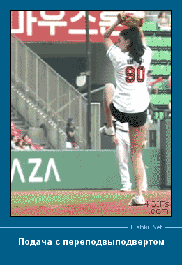 ����� � ���������