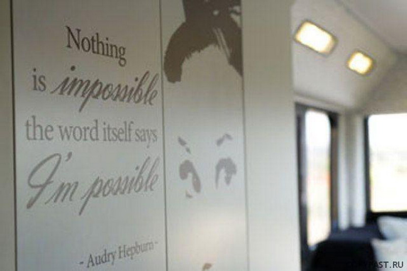 ��� �� ������� ��������