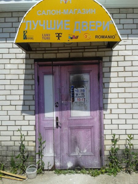 ���������