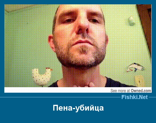 ����� � ���������