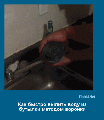 ����� � ���������