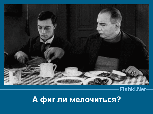 ����� � ���������