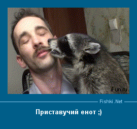 ����� � ���������