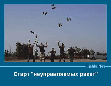 ����� � ���������