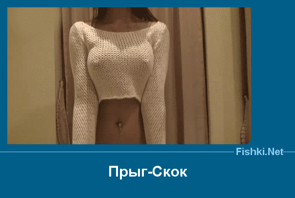 ����� � ���������